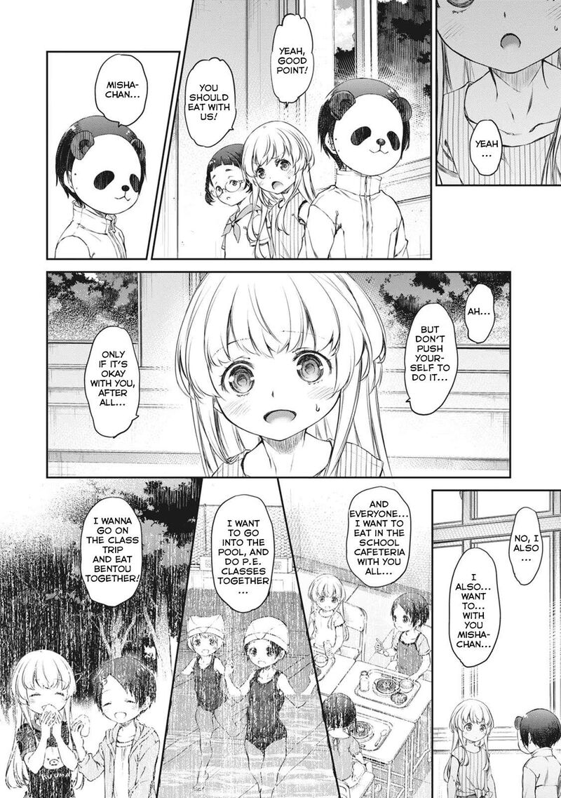 Uchi No Maid Ga Uzasugiru 37 18