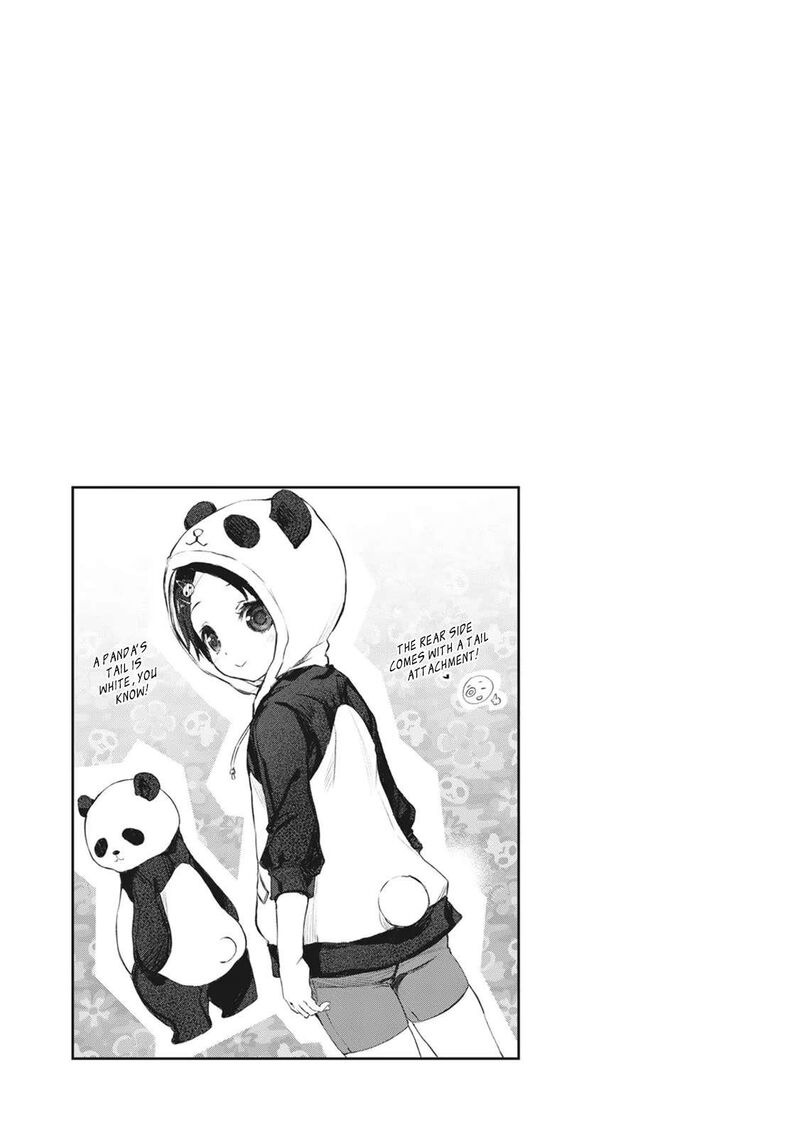 Uchi No Maid Ga Uzasugiru 37 27