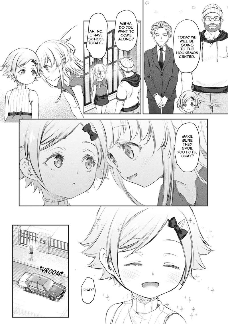 Uchi No Maid Ga Uzasugiru 40 22