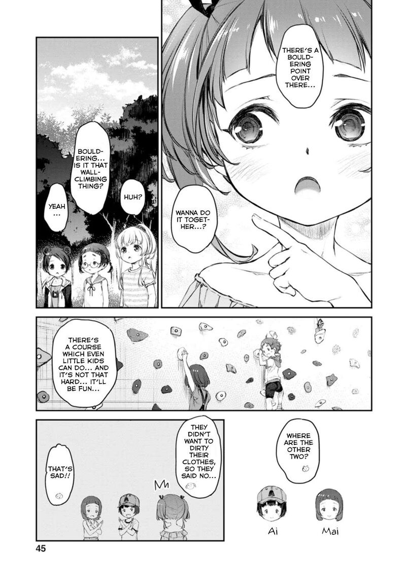 Uchi No Maid Ga Uzasugiru 42 13