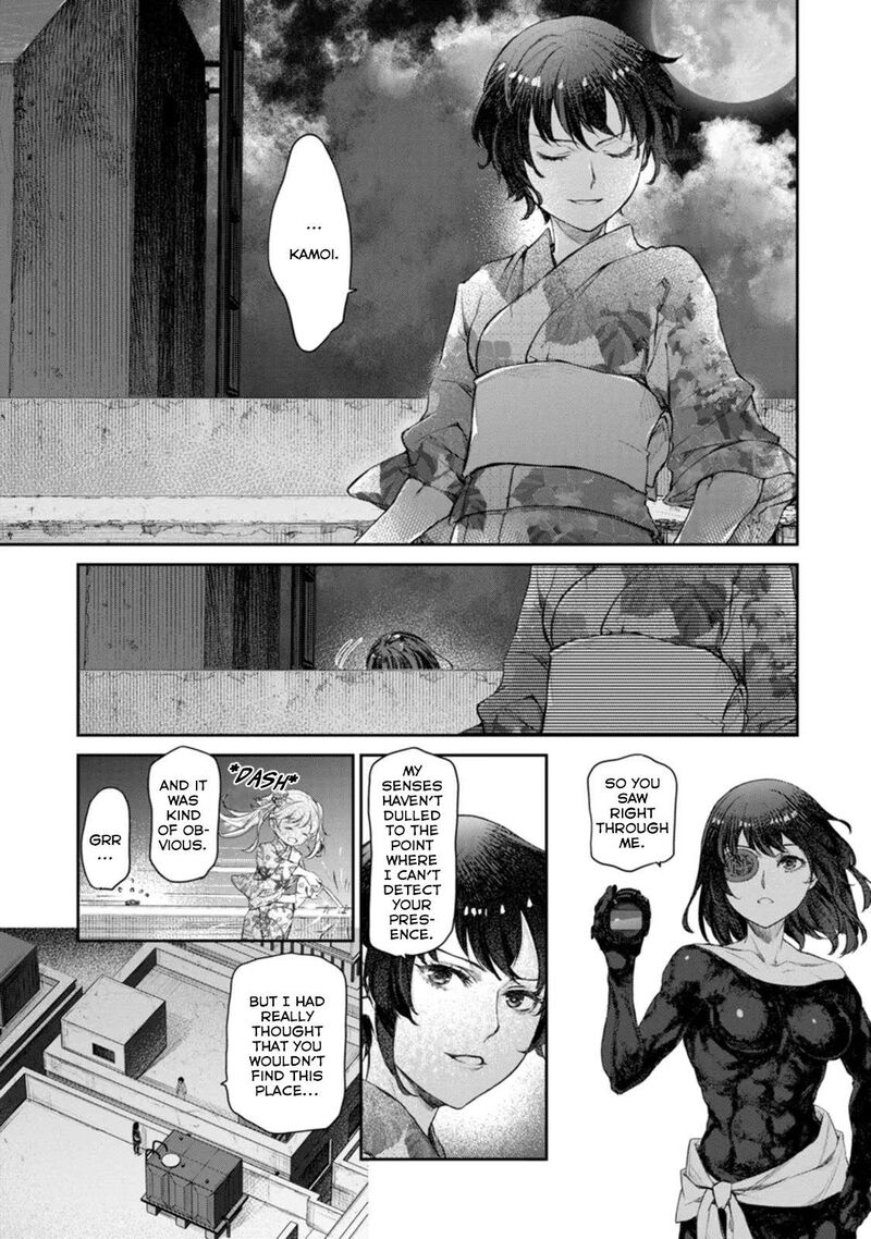 Uchi No Maid Ga Uzasugiru 47 21