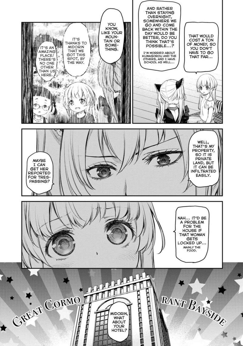 Uchi No Maid Ga Uzasugiru 47 7