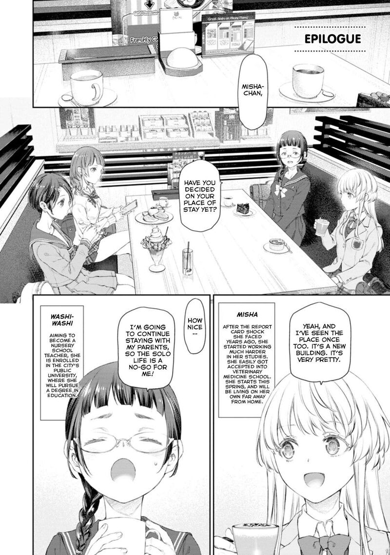 Uchi No Maid Ga Uzasugiru 58e 1