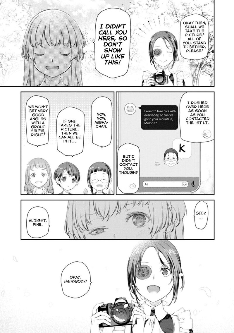 Uchi No Maid Ga Uzasugiru 58e 4