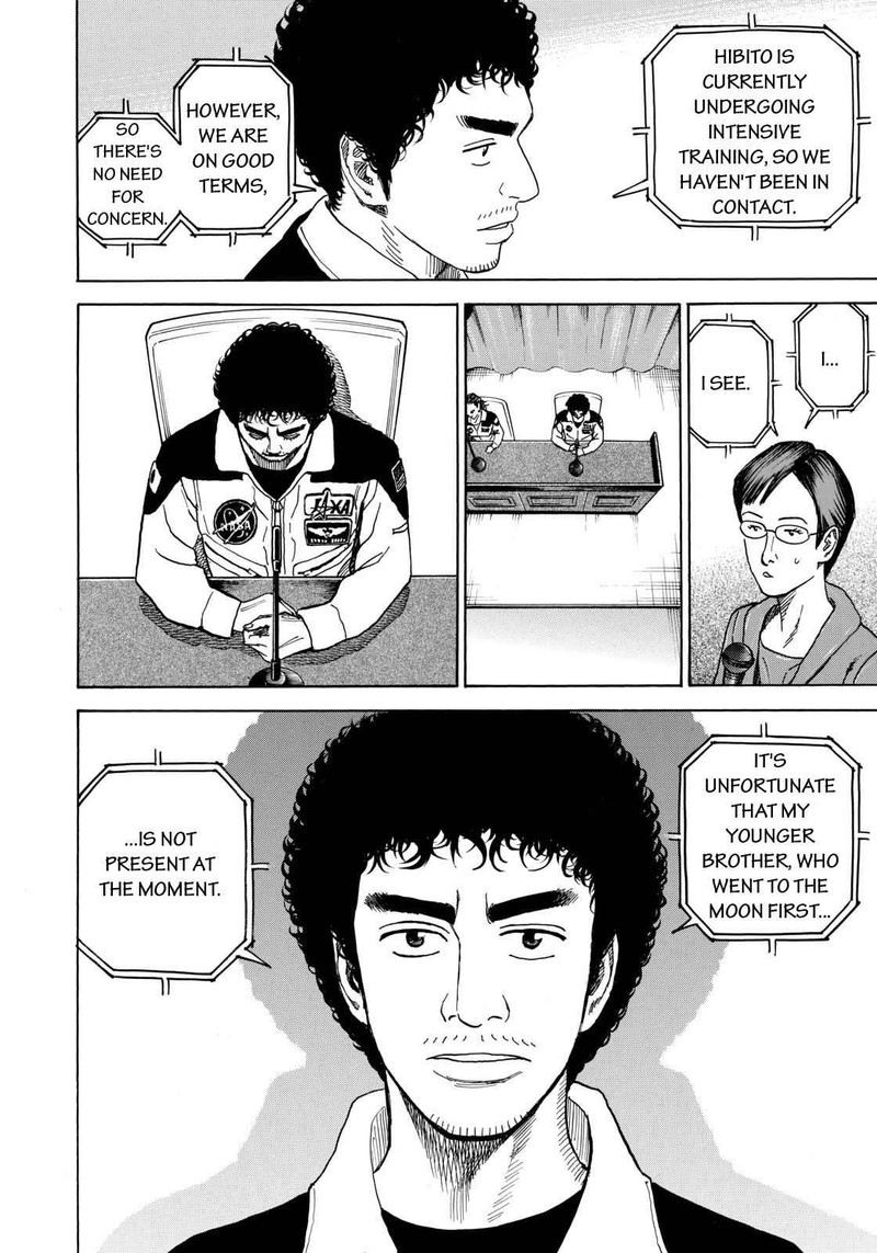 Uchuu Kyoudai 211 10
