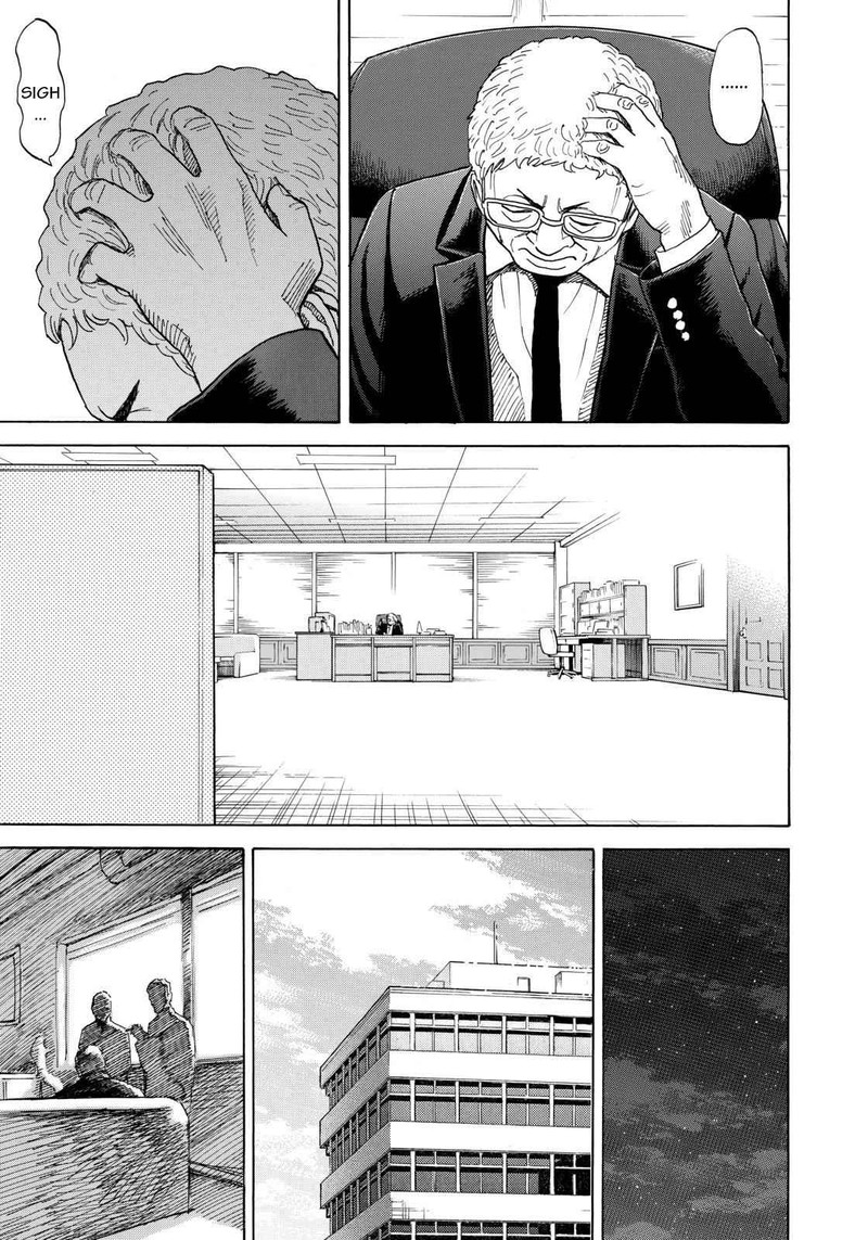 Uchuu Kyoudai 211 15