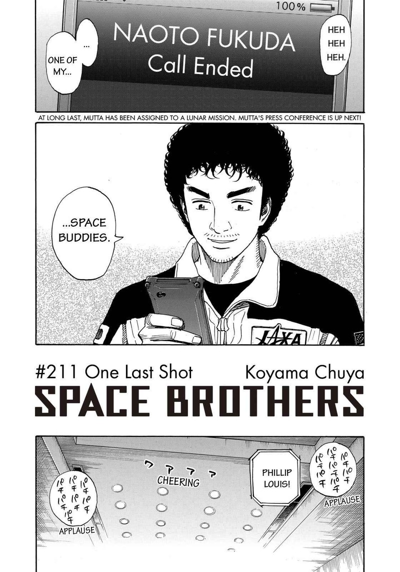 Uchuu Kyoudai 211 2