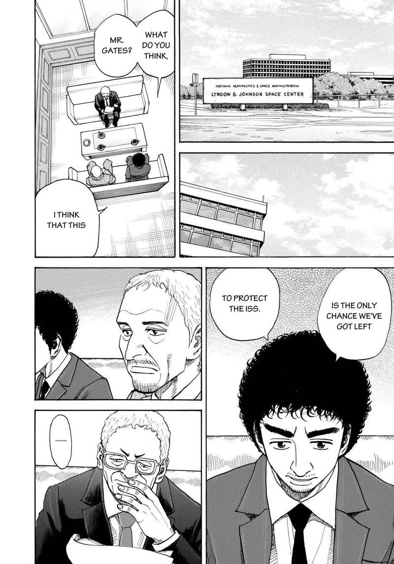 Uchuu Kyoudai 212 6