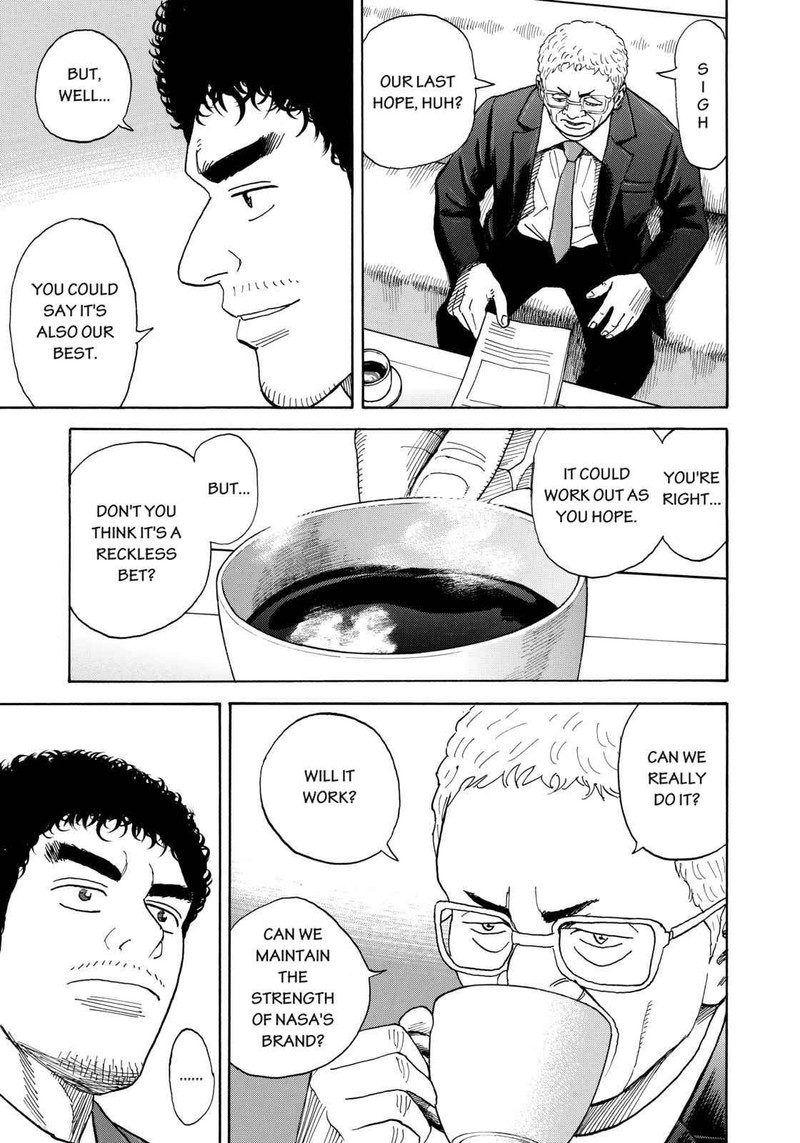 Uchuu Kyoudai 212 7