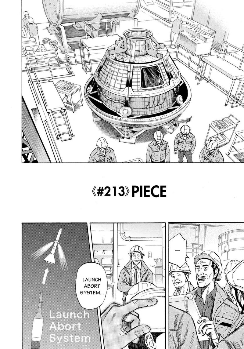 Uchuu Kyoudai 213 4