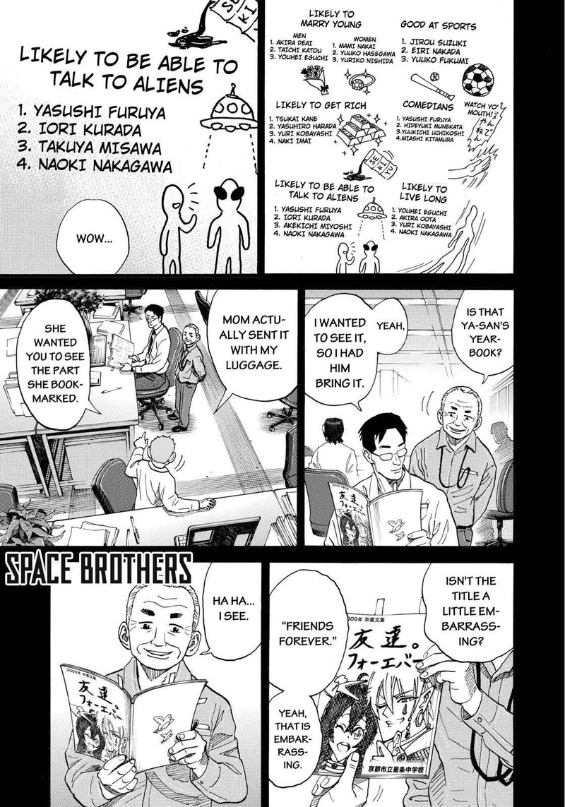 Uchuu Kyoudai 215 1