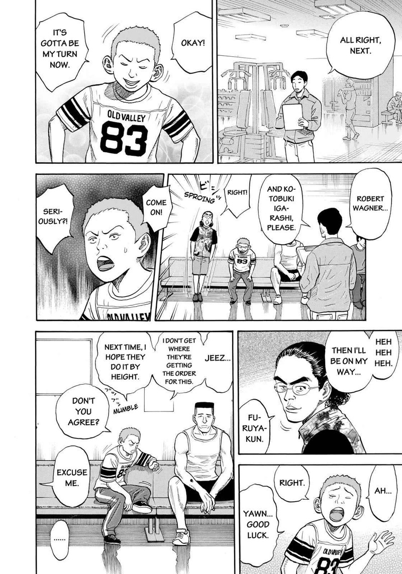 Uchuu Kyoudai 215 6