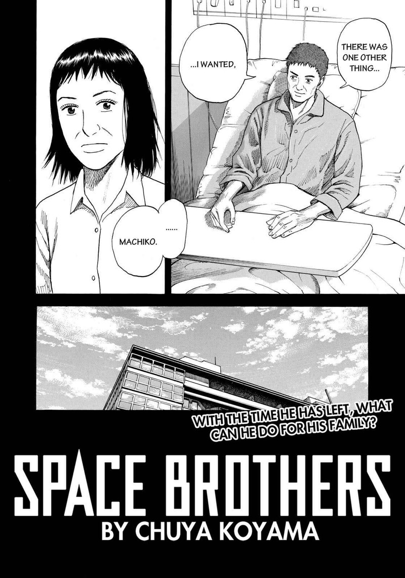 Uchuu Kyoudai 218 2