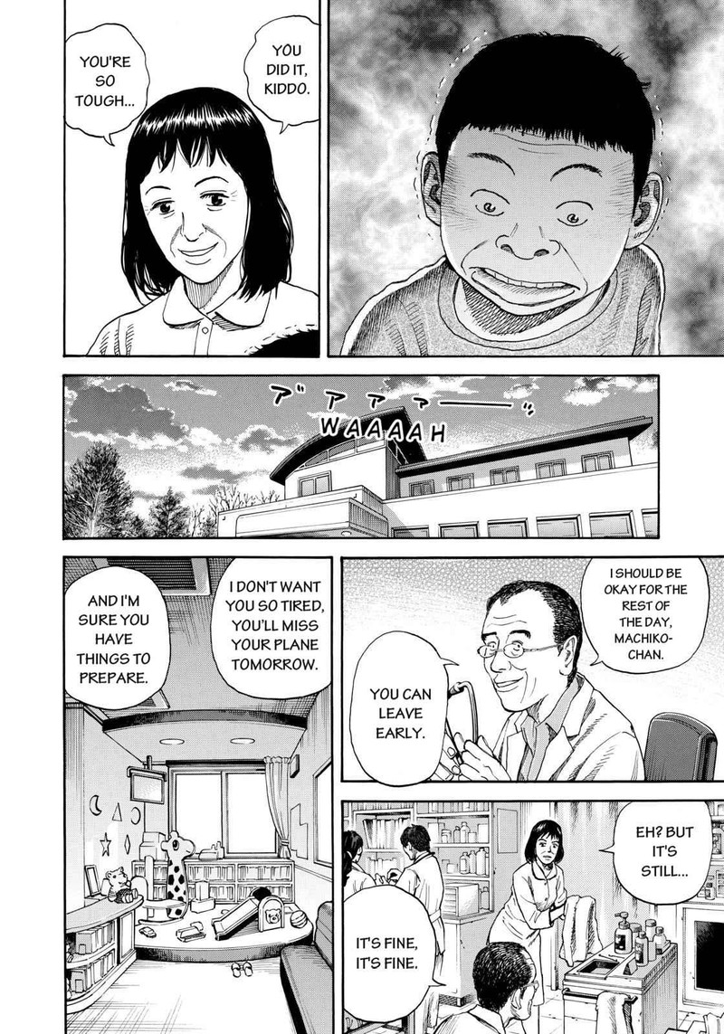 Uchuu Kyoudai 218 4
