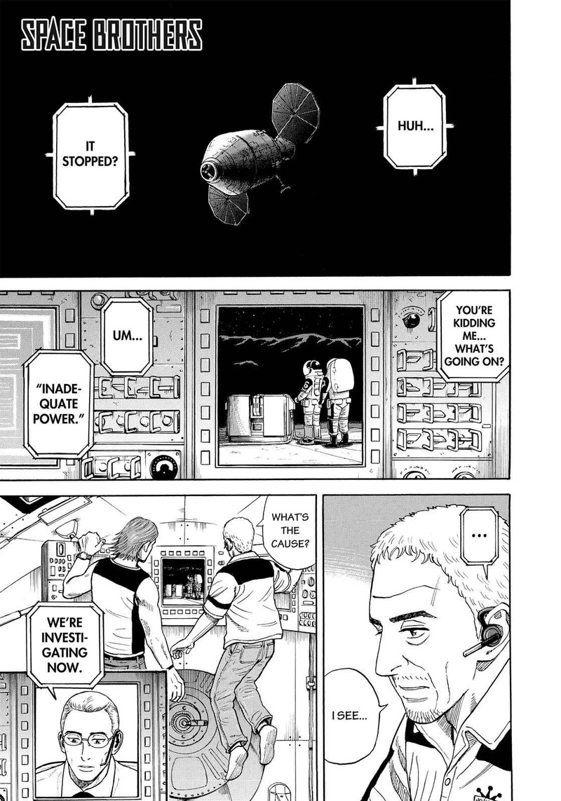 Uchuu Kyoudai 317 2