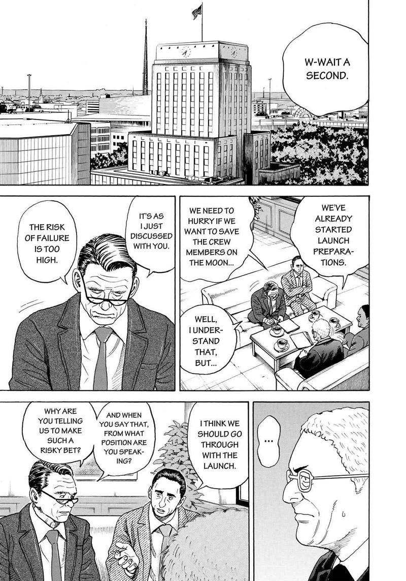 Uchuu Kyoudai 317 6