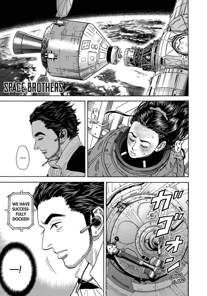 Uchuu Kyoudai 319 2