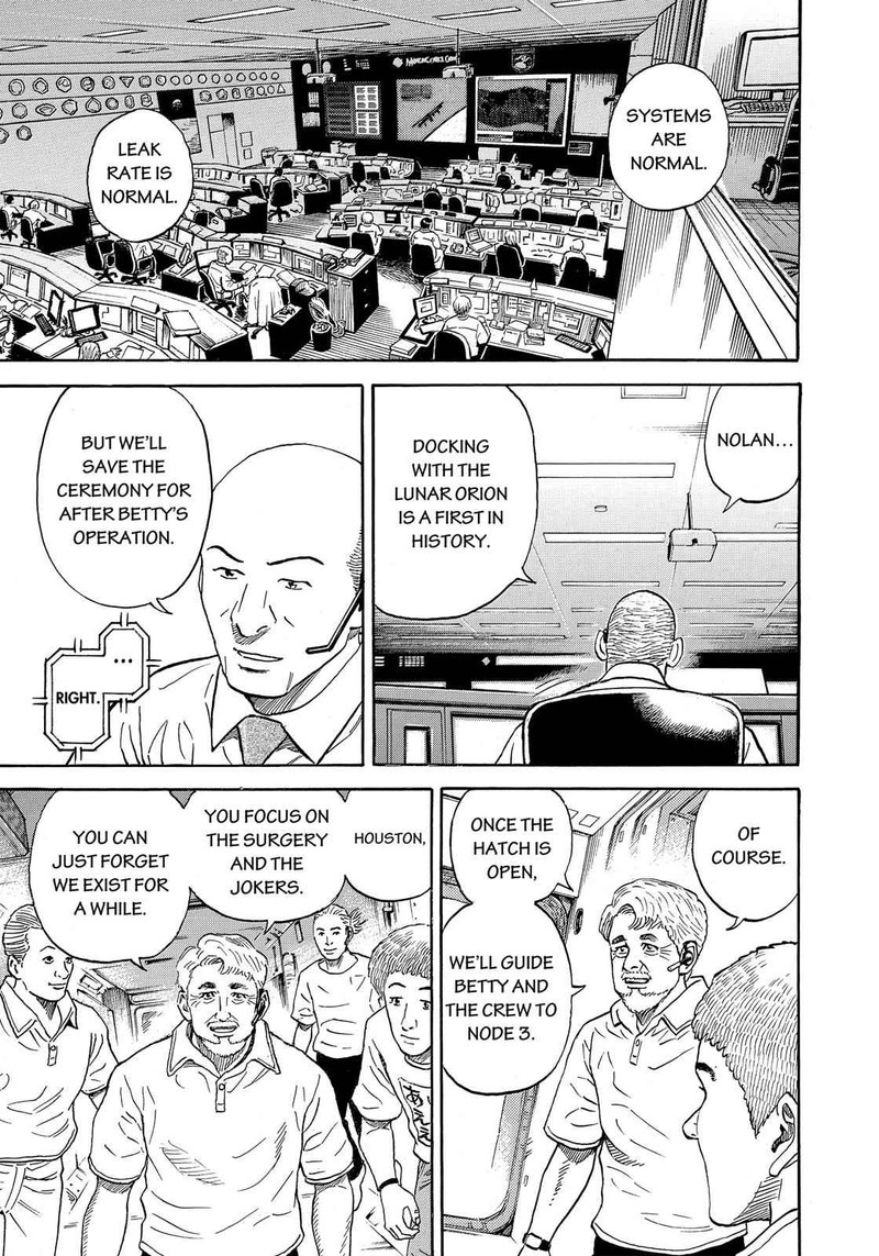 Uchuu Kyoudai 319 4
