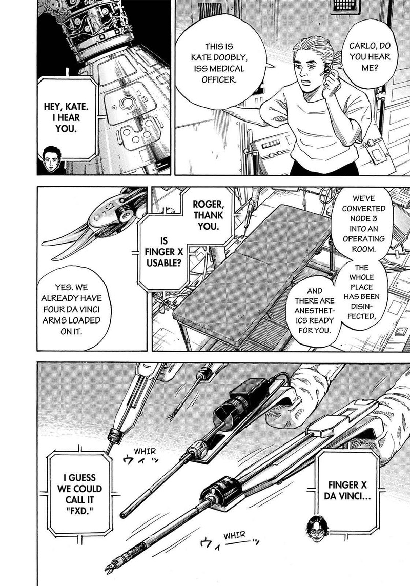 Uchuu Kyoudai 319 5