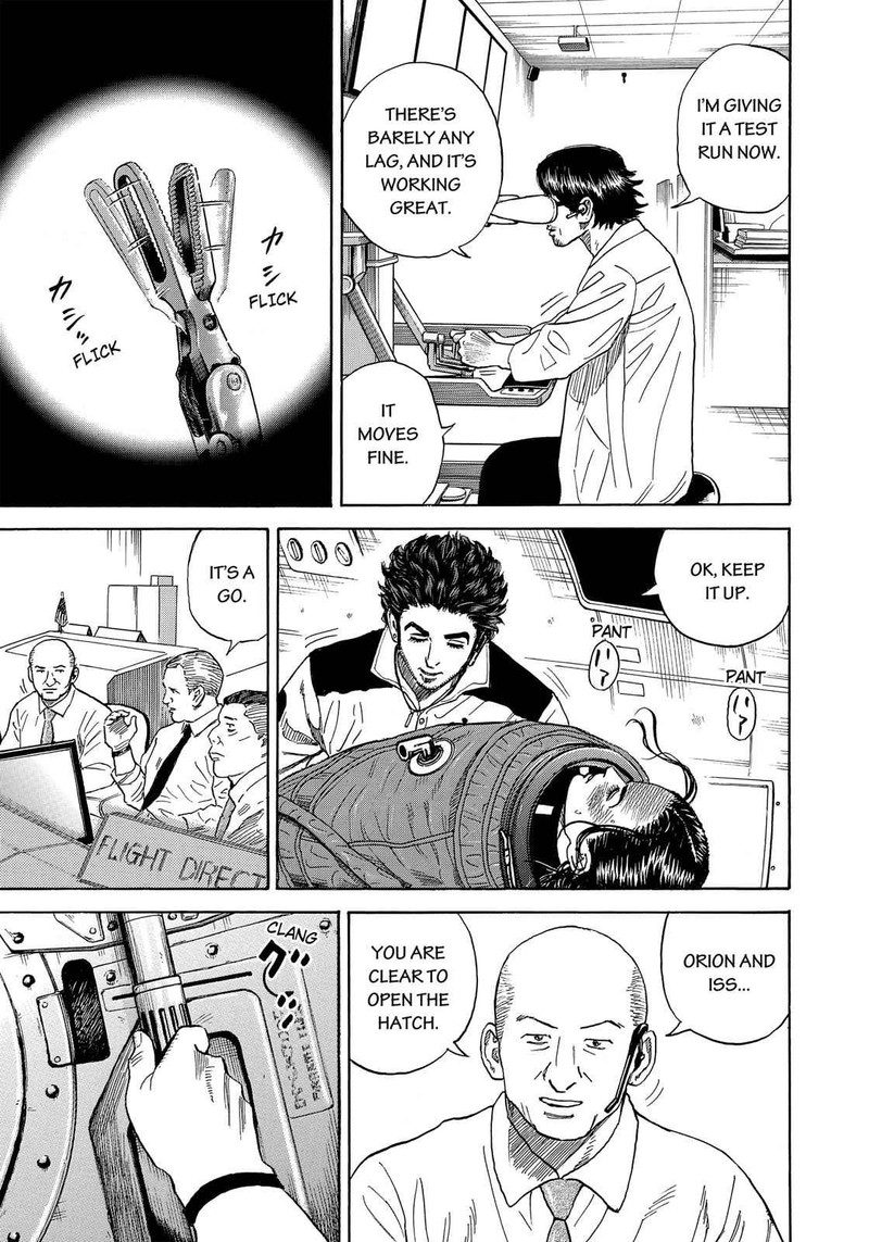 Uchuu Kyoudai 319 6