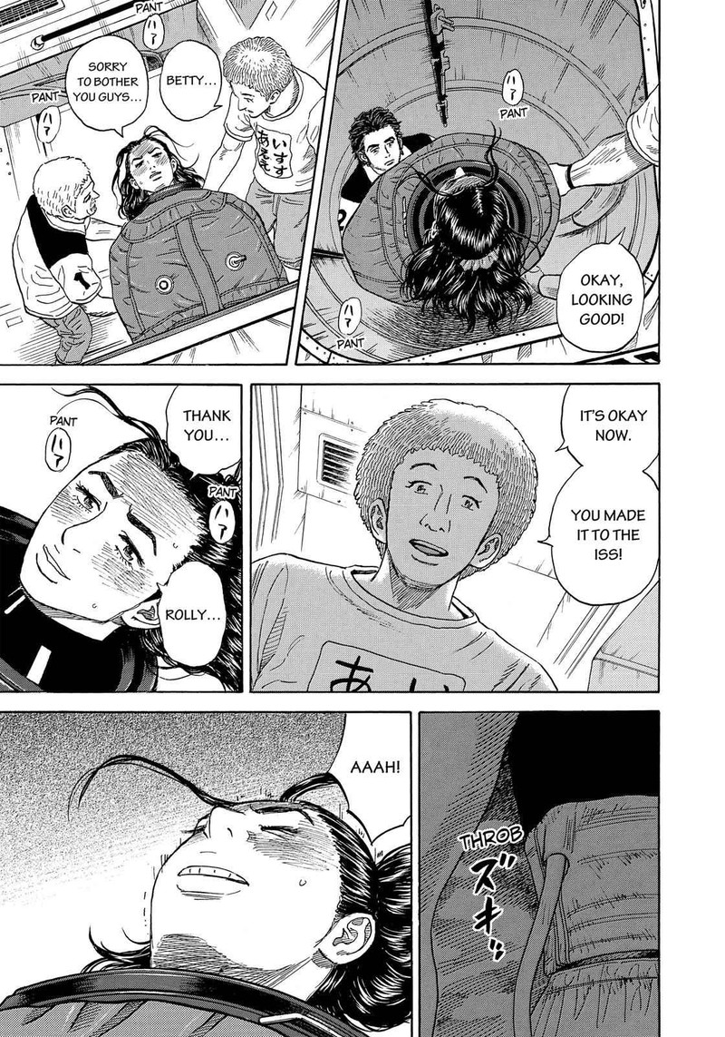 Uchuu Kyoudai 319 8