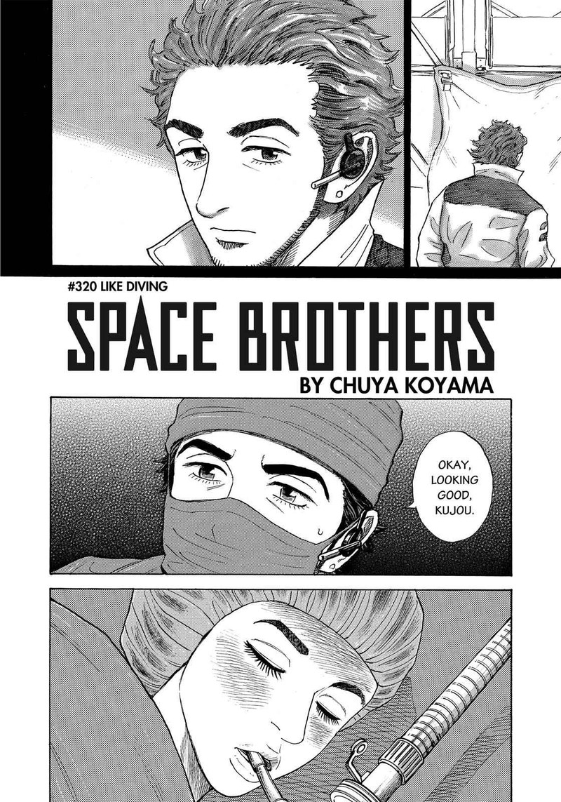 Uchuu Kyoudai 320 5