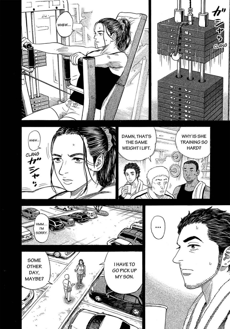 Uchuu Kyoudai 321 13