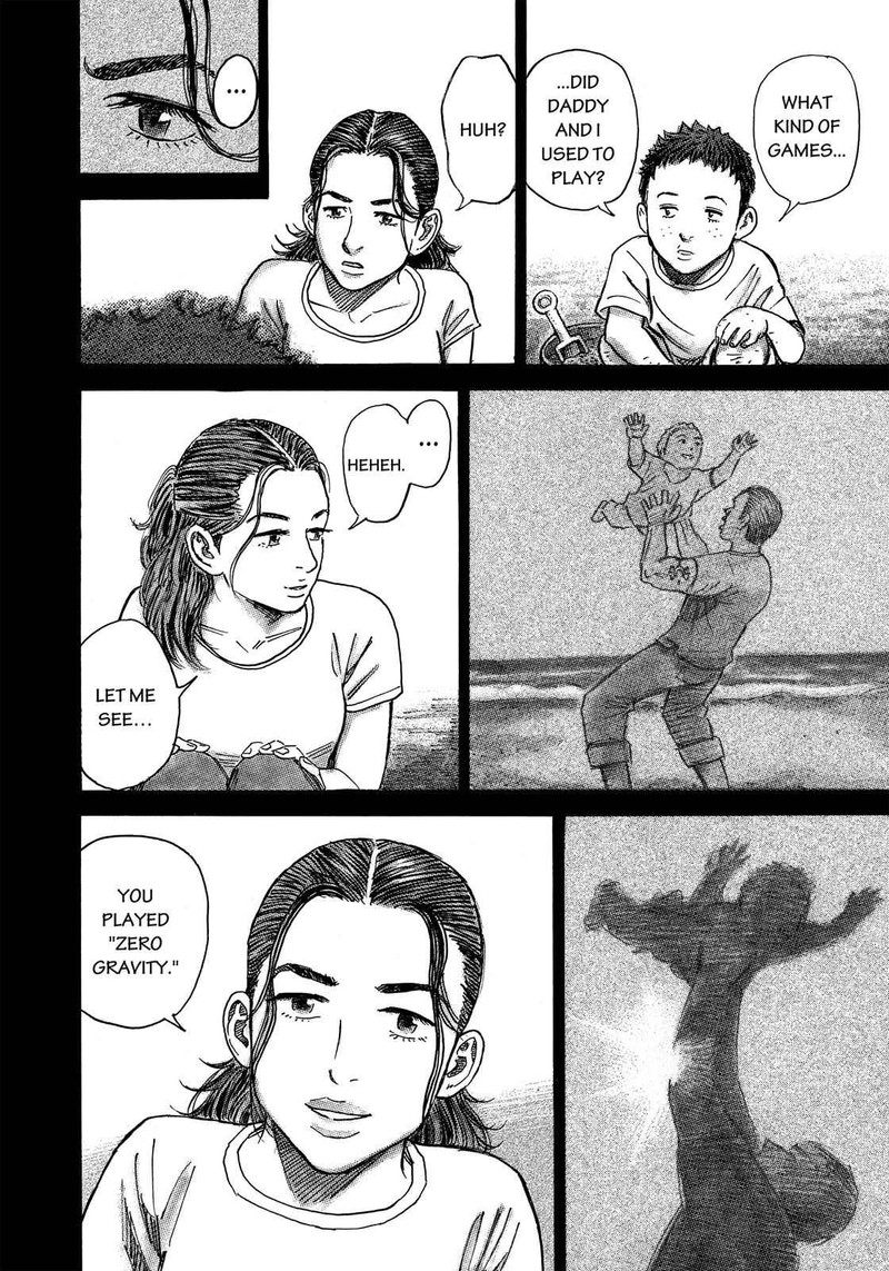 Uchuu Kyoudai 321 3