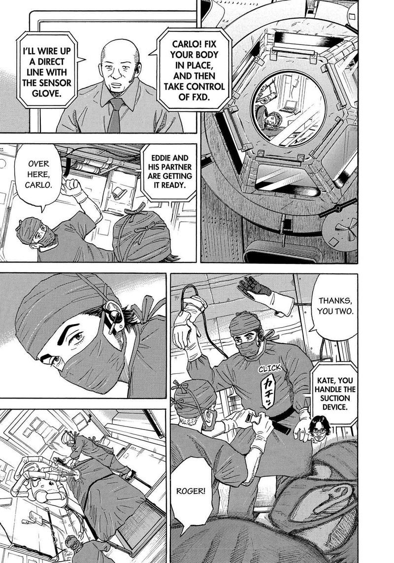 Uchuu Kyoudai 321 6
