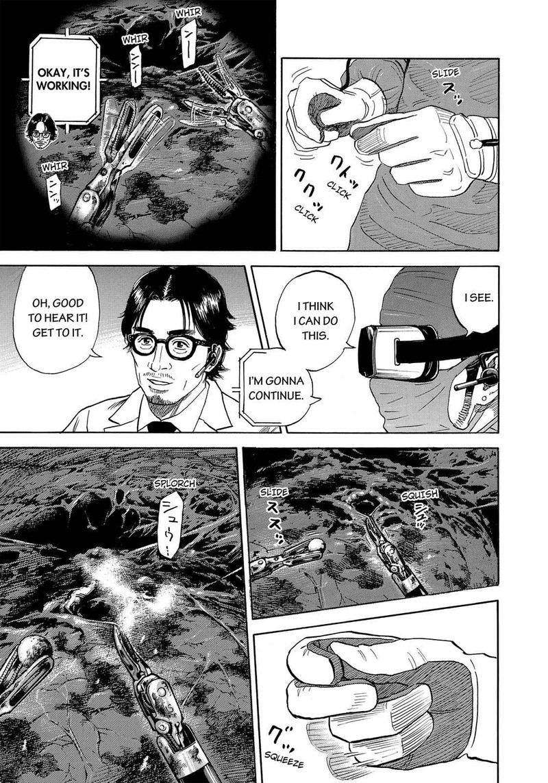 Uchuu Kyoudai 321 8
