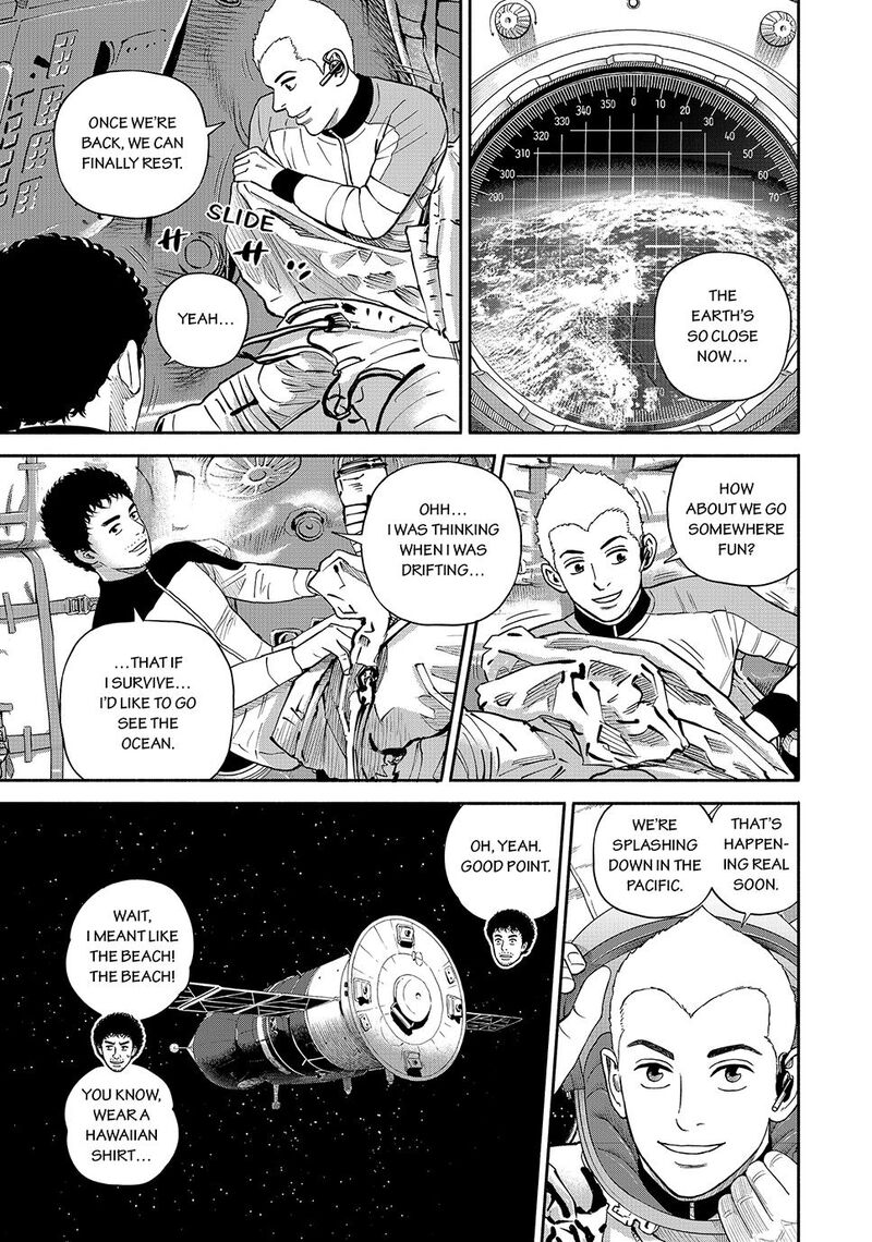 Uchuu Kyoudai 427 13