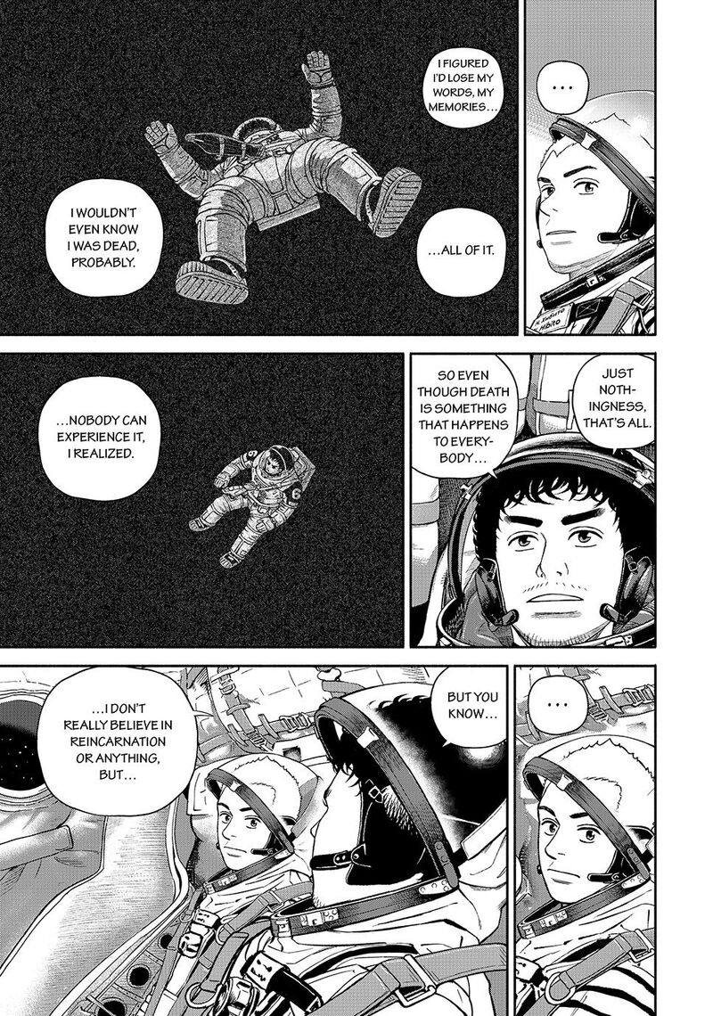 Uchuu Kyoudai 427 17