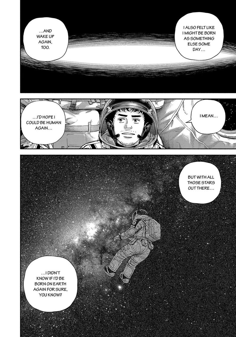 Uchuu Kyoudai 427 18