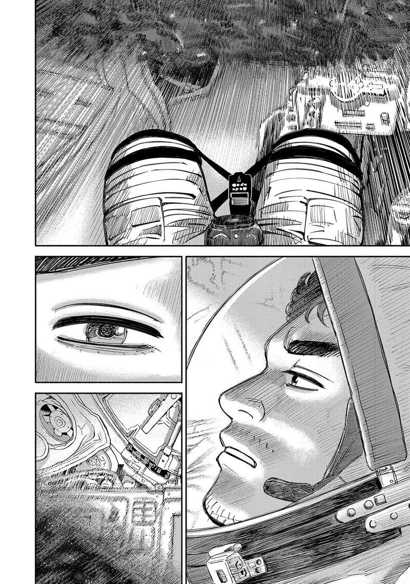 Uchuu Kyoudai 428 18