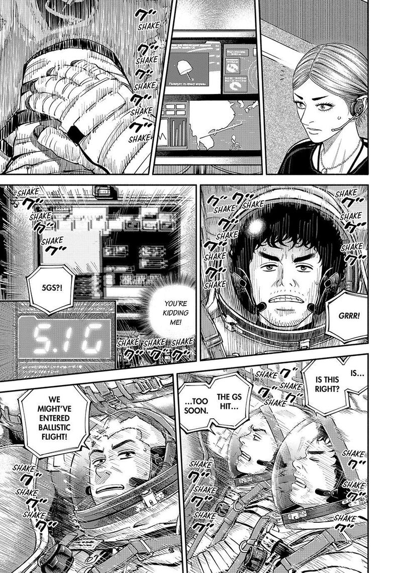 Uchuu Kyoudai 428 9