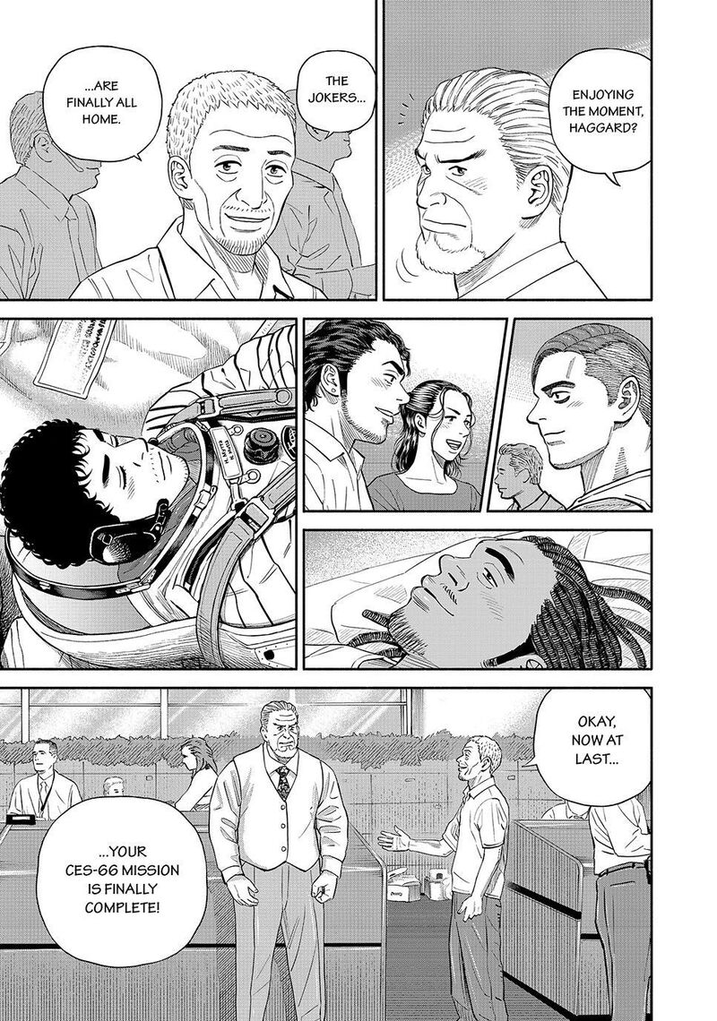Uchuu Kyoudai 429 15