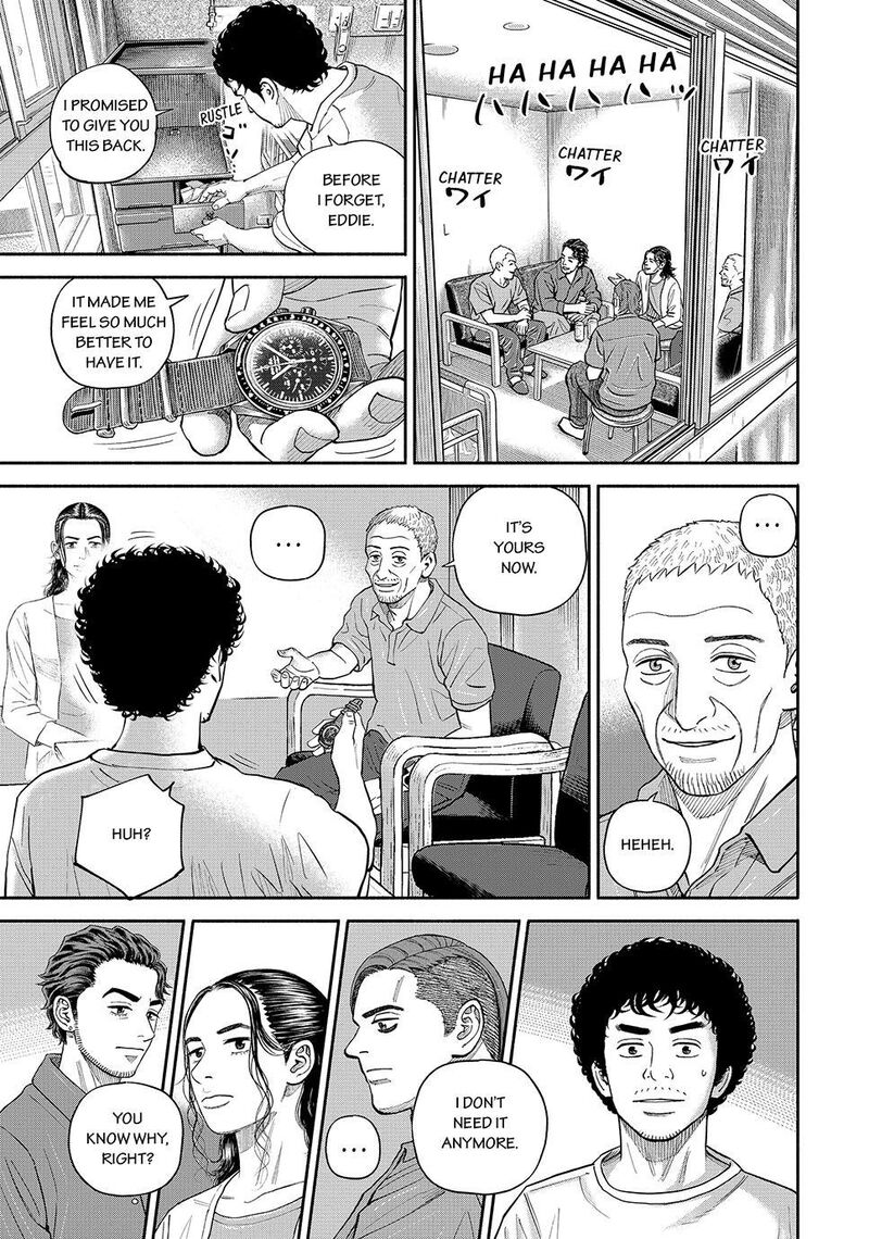 Uchuu Kyoudai 430 19