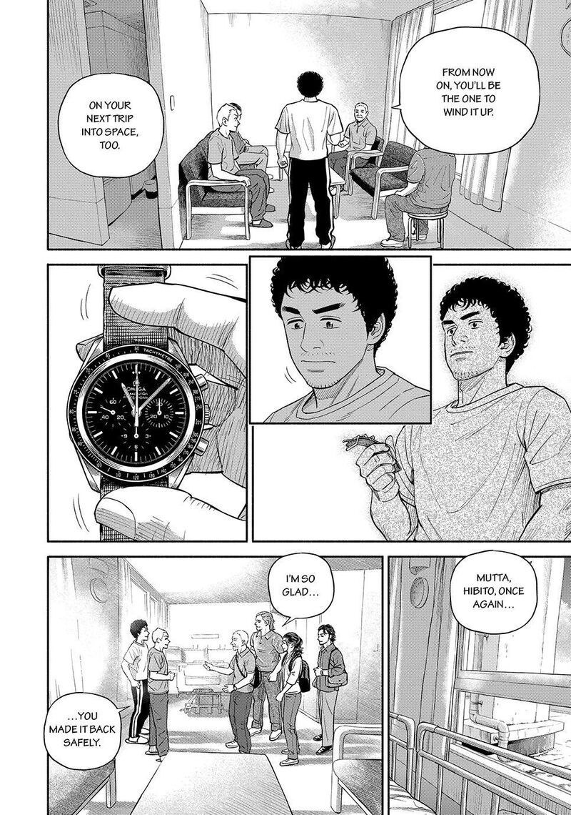 Uchuu Kyoudai 430 20