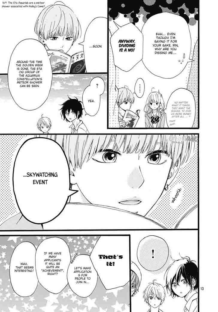 Uchuu No Hate No Mannaka No 2 15