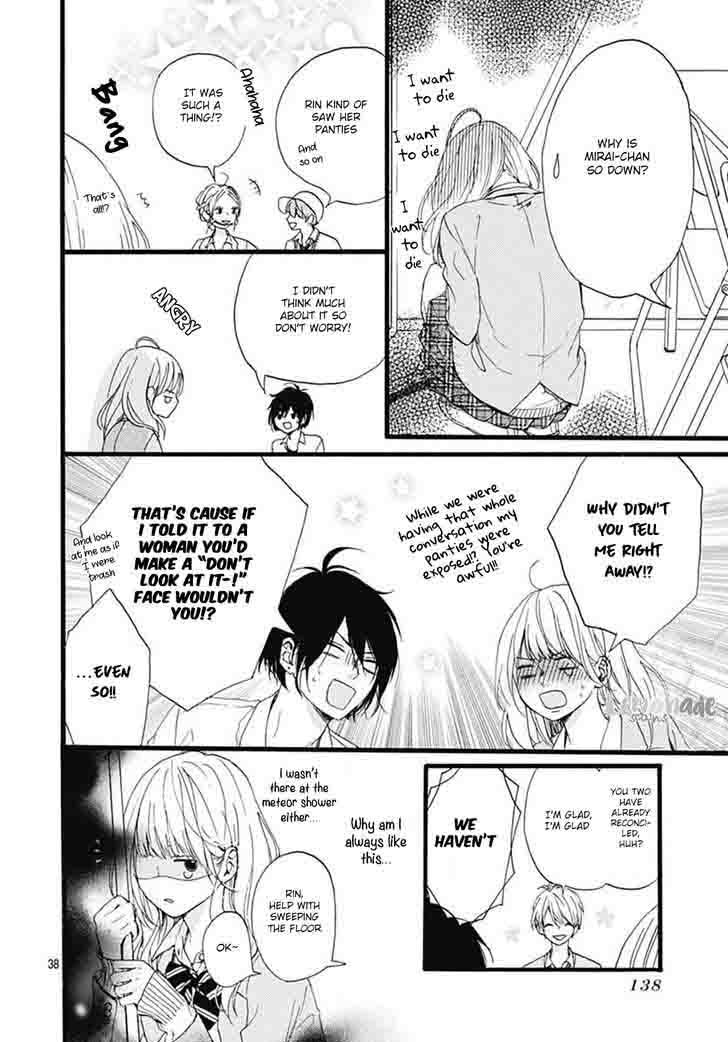 Uchuu No Hate No Mannaka No 2 40