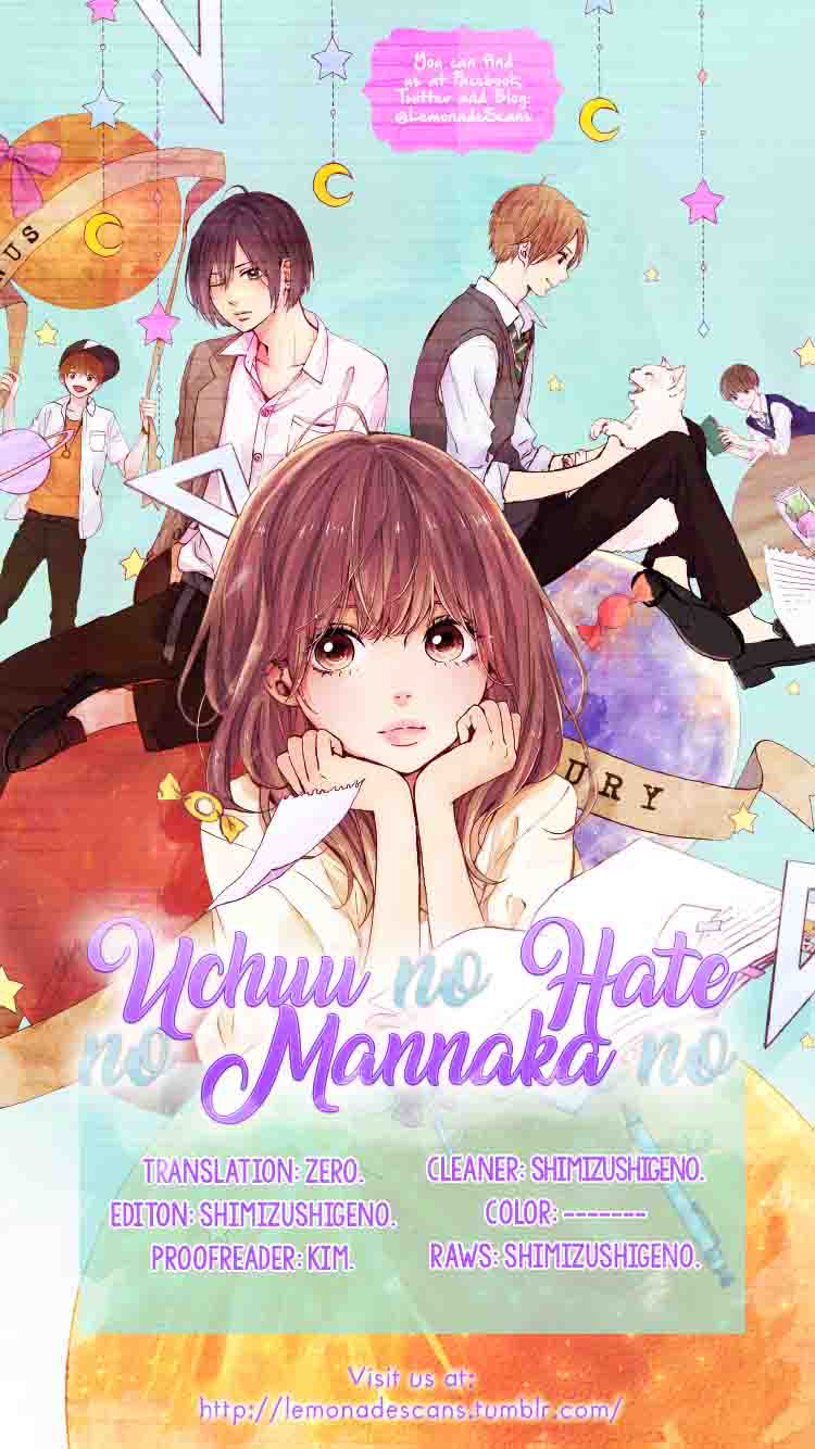 Uchuu No Hate No Mannaka No 3 1