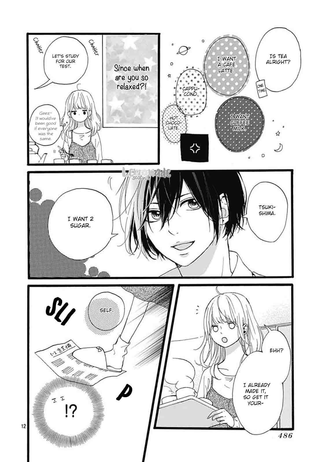 Uchuu No Hate No Mannaka No 3 13