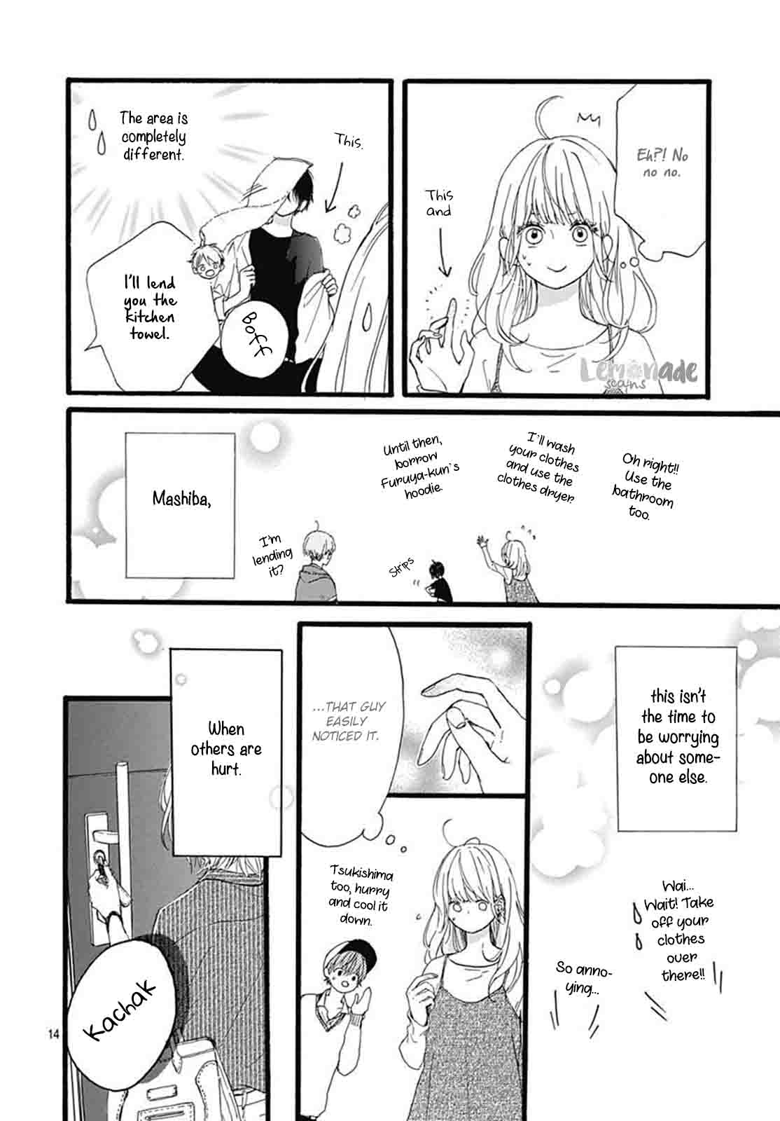Uchuu No Hate No Mannaka No 3 15