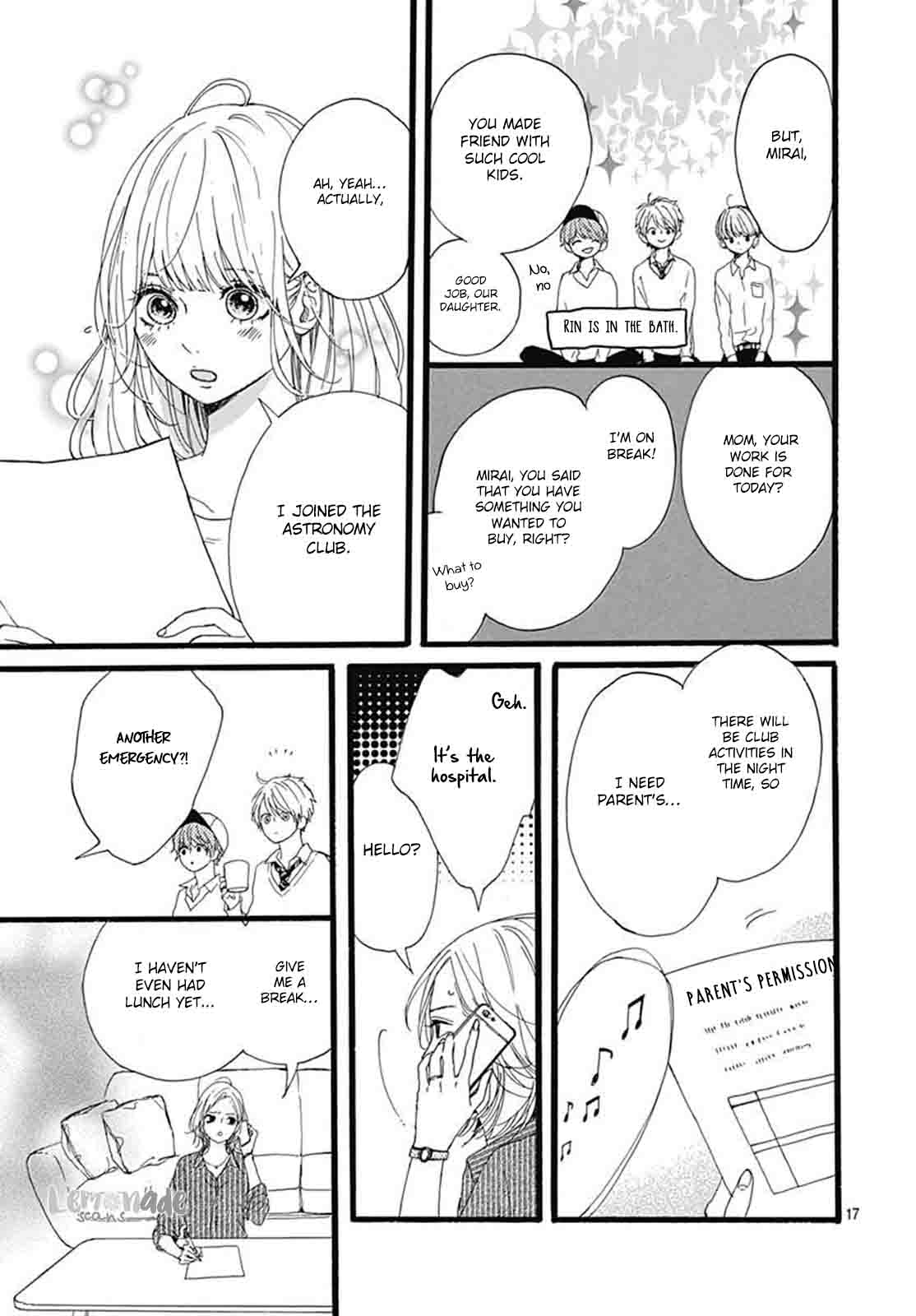 Uchuu No Hate No Mannaka No 3 18