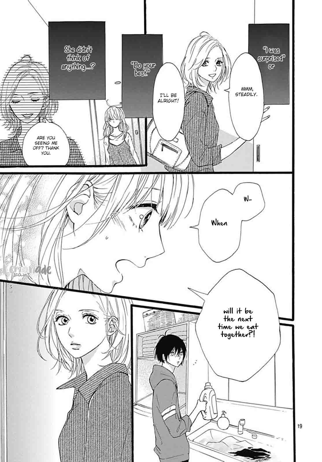 Uchuu No Hate No Mannaka No 3 20