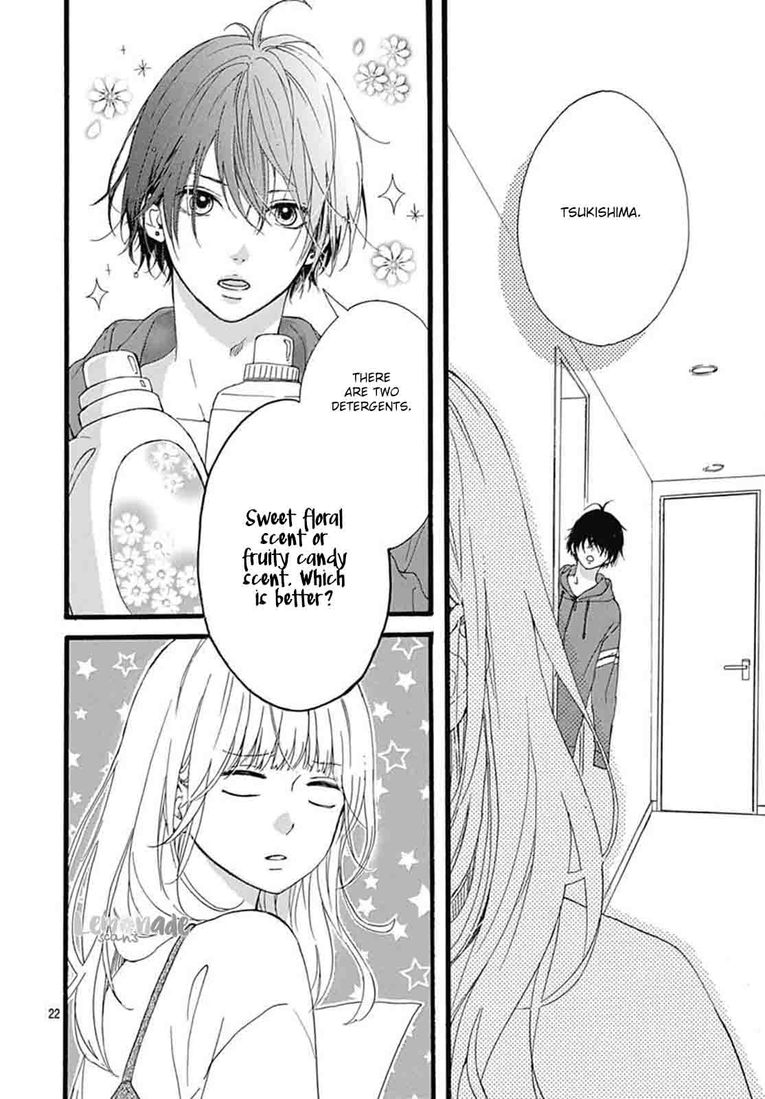 Uchuu No Hate No Mannaka No 3 23