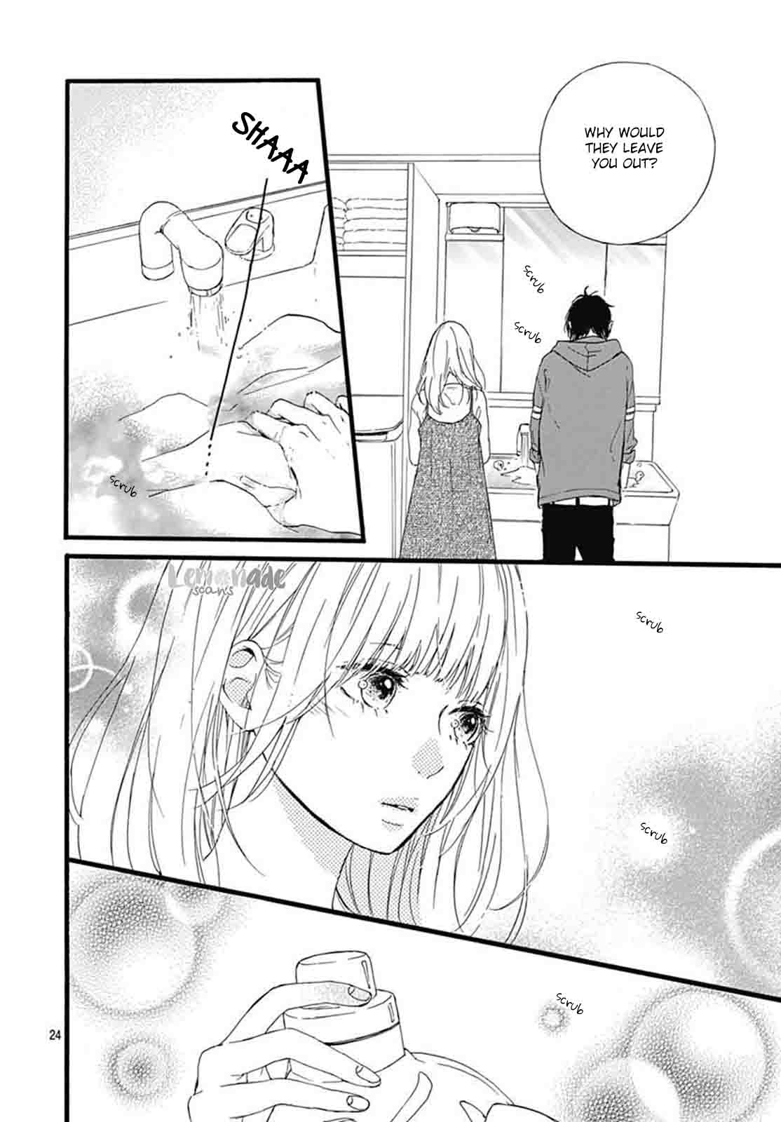 Uchuu No Hate No Mannaka No 3 25
