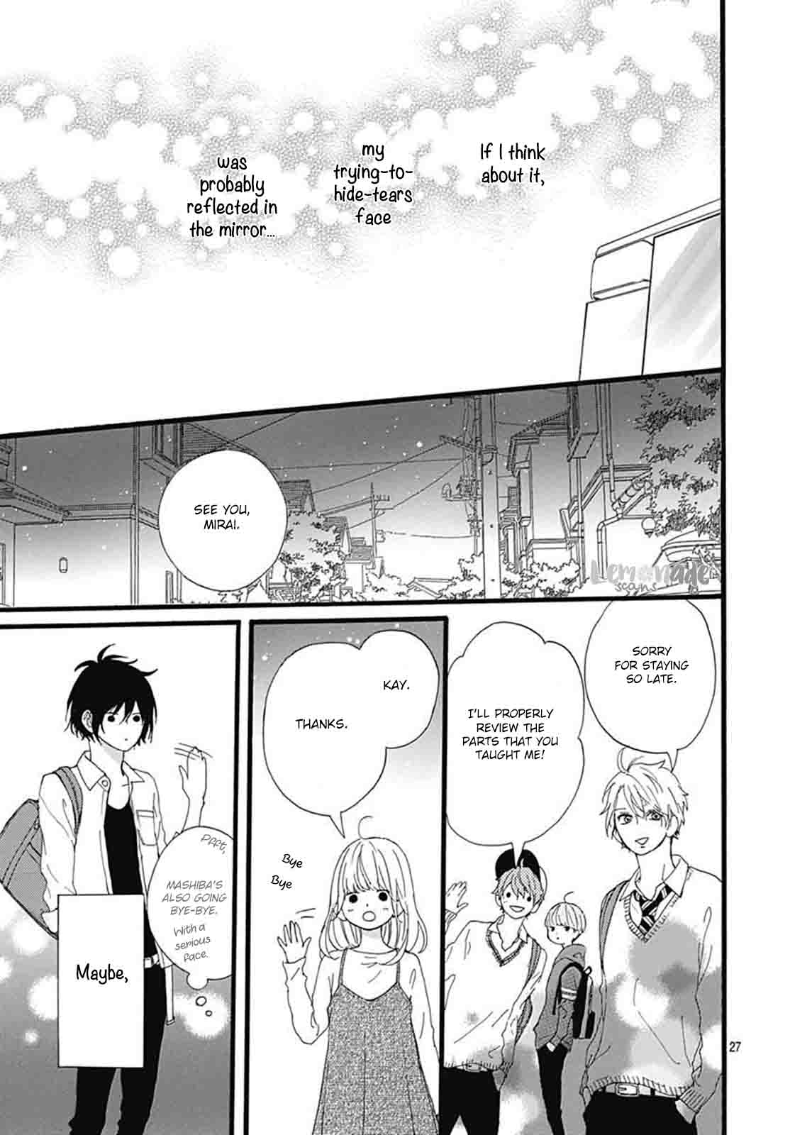 Uchuu No Hate No Mannaka No 3 28