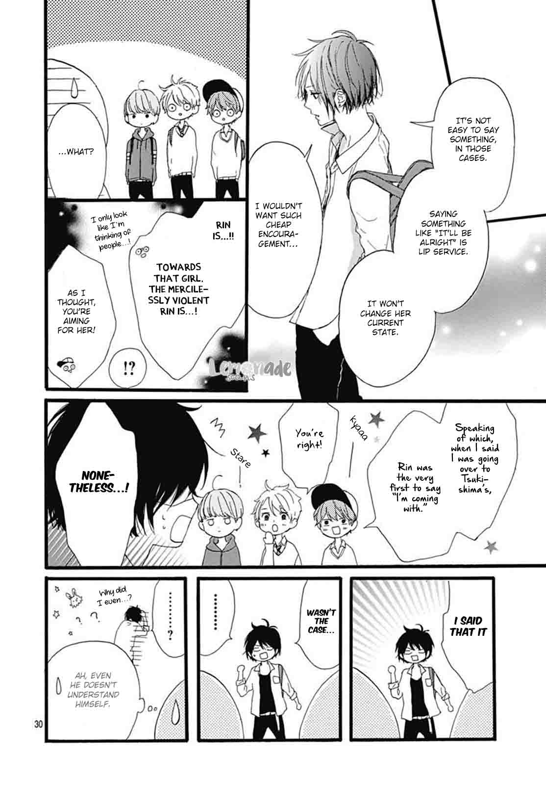 Uchuu No Hate No Mannaka No 3 31