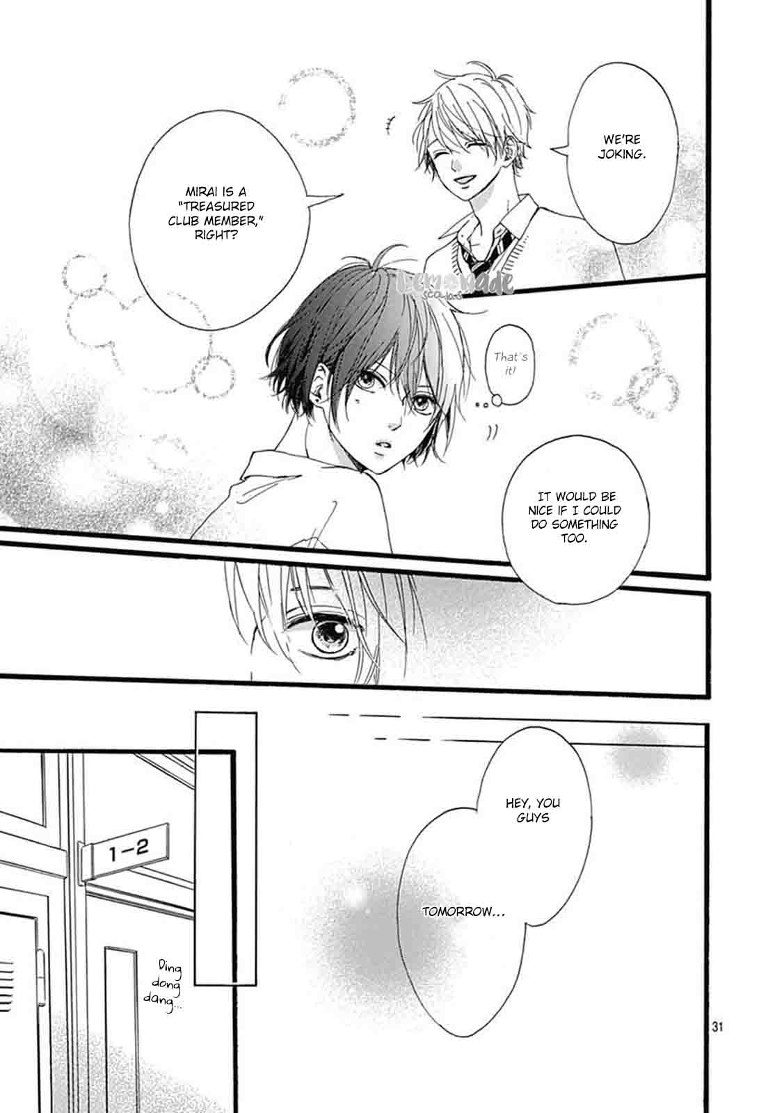 Uchuu No Hate No Mannaka No 3 32